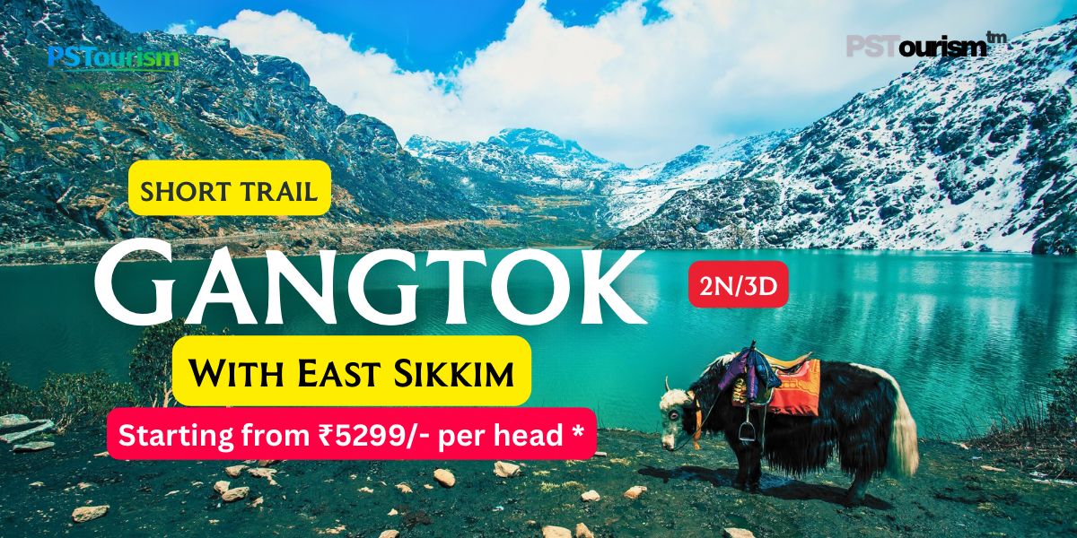 Gangtok 2N3D Trail Package 2026