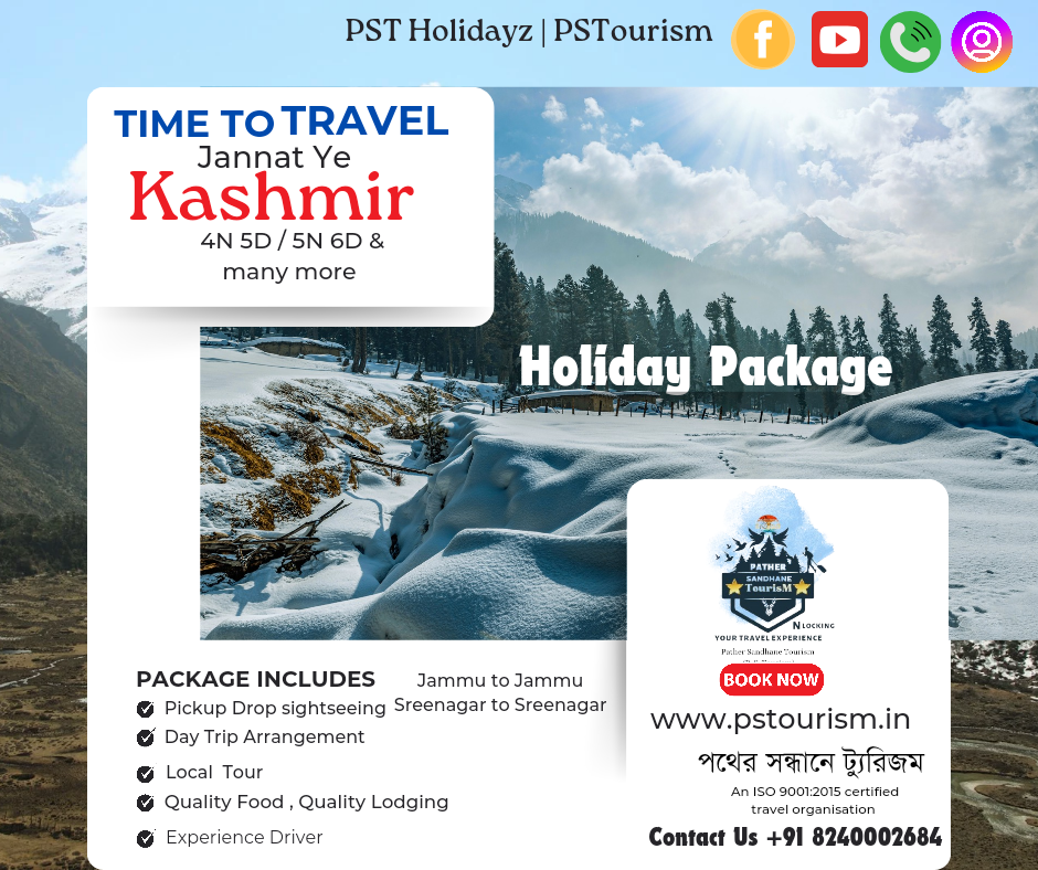 Srinagar Houseboat Experience 4N5D